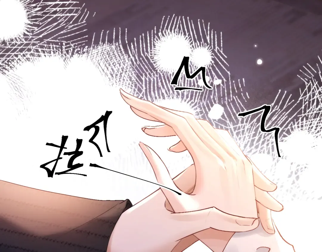 025 身份 第46页