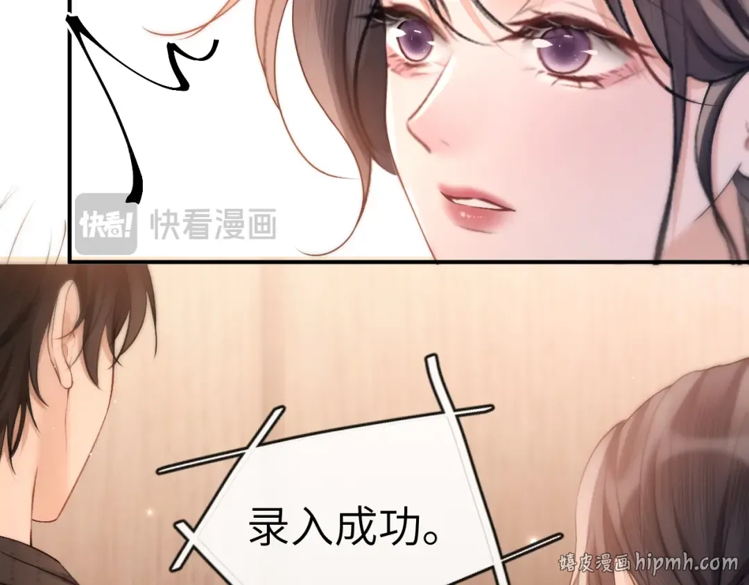 025 身份 第48页