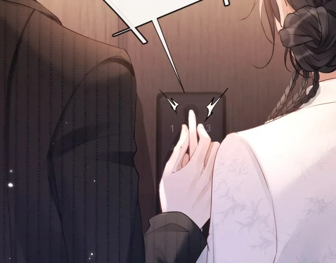025 身份 第49页