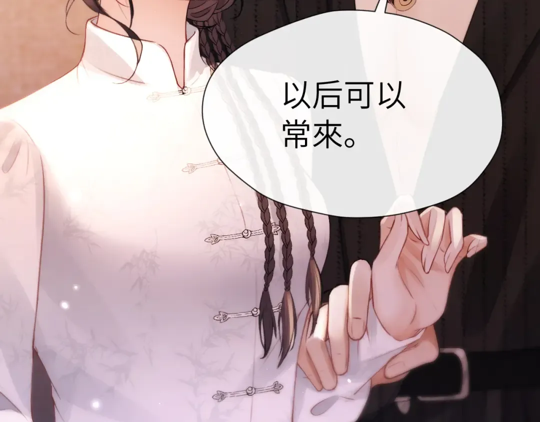 025 身份 第52页