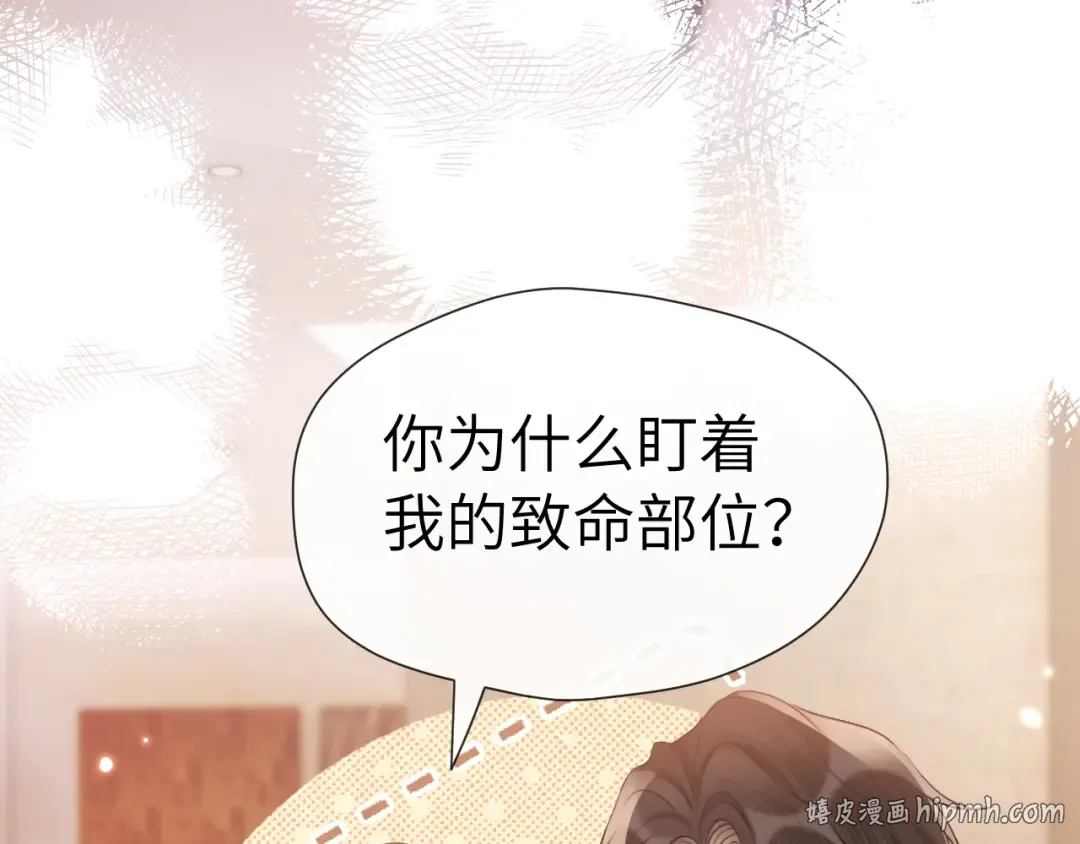 025 身份 第56页