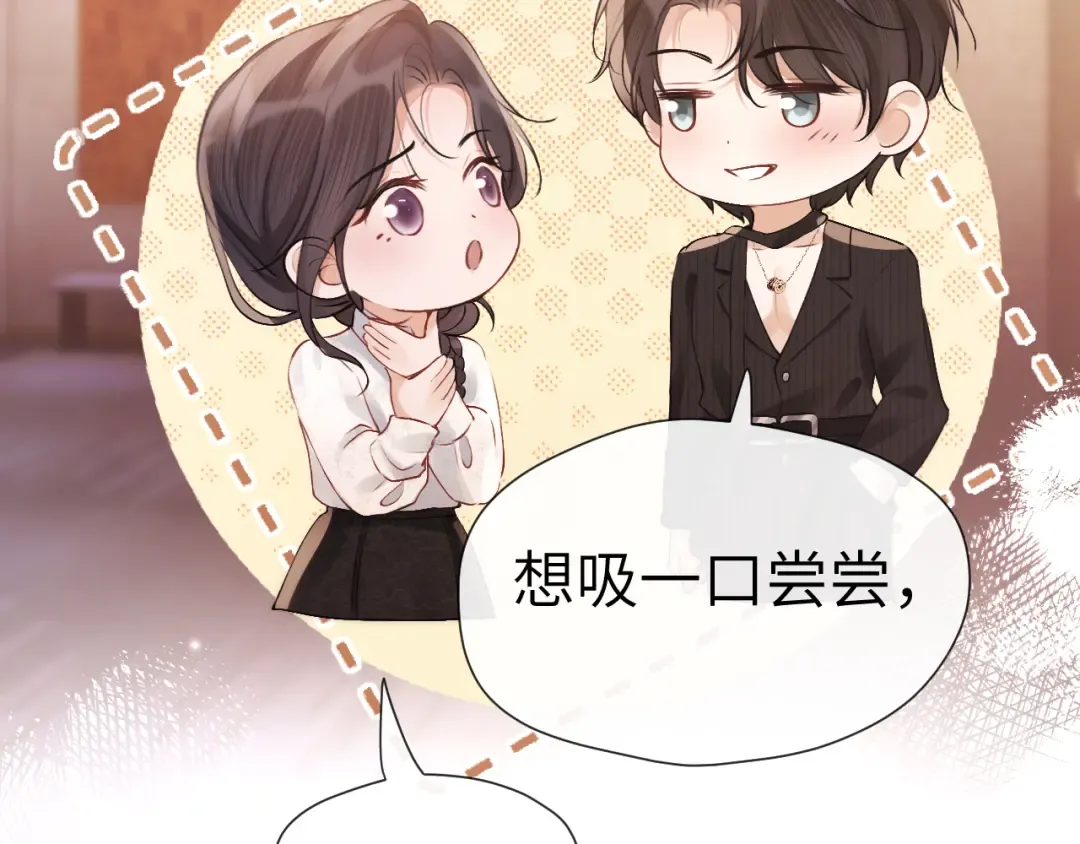 025 身份 第57页
