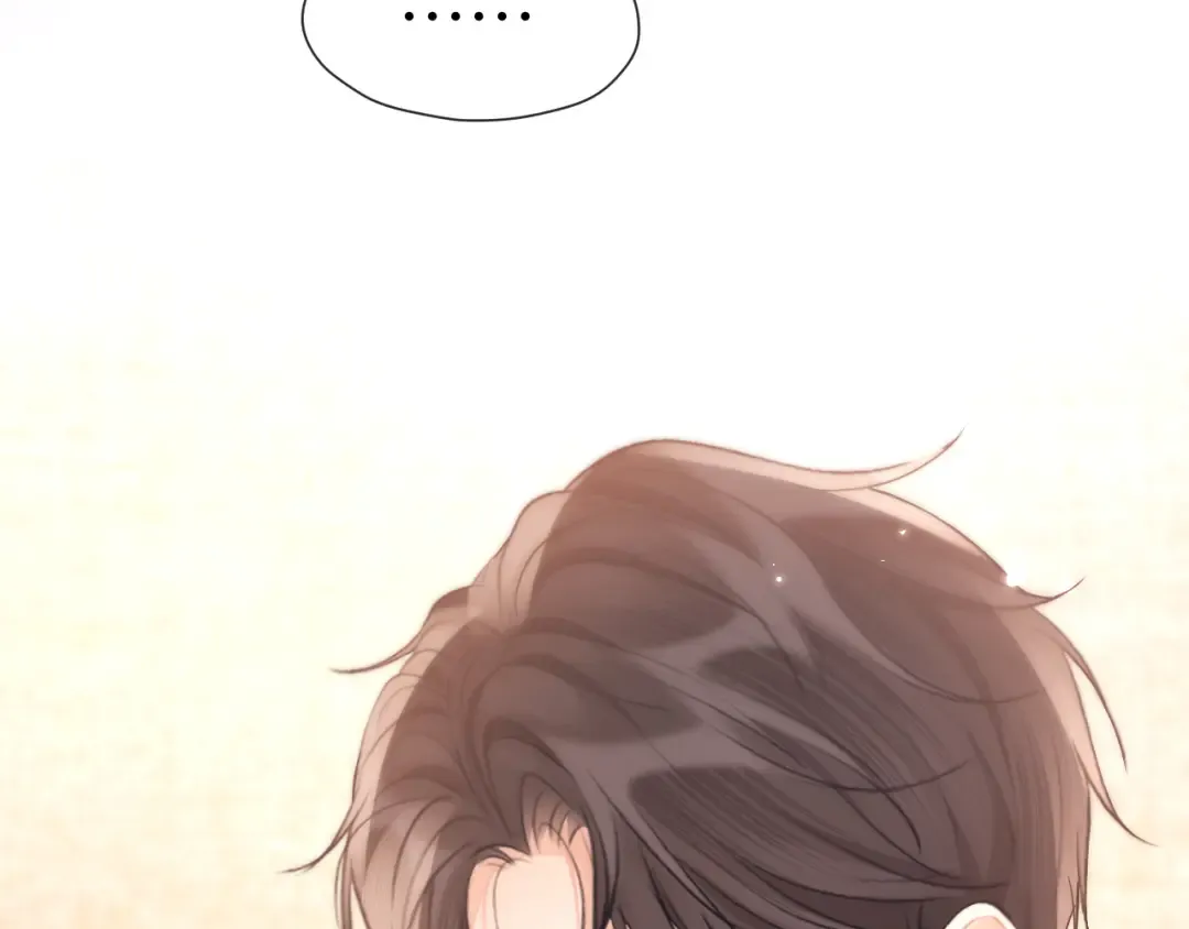 025 身份 第58页