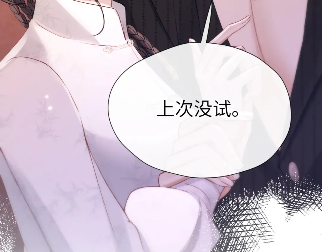 025 身份 第60页