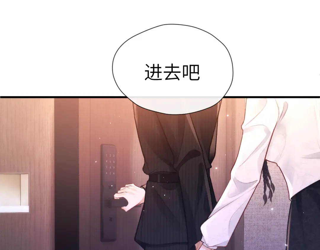 025 身份 第62页