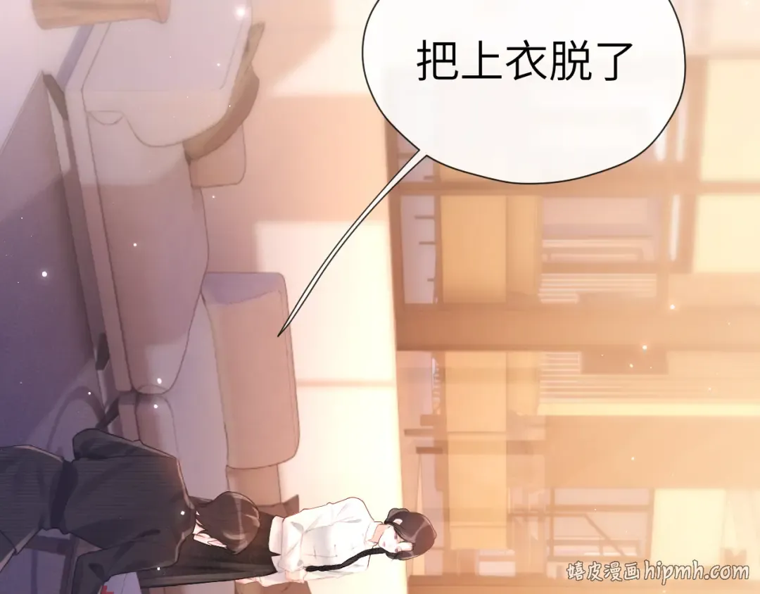 025 身份 第64页