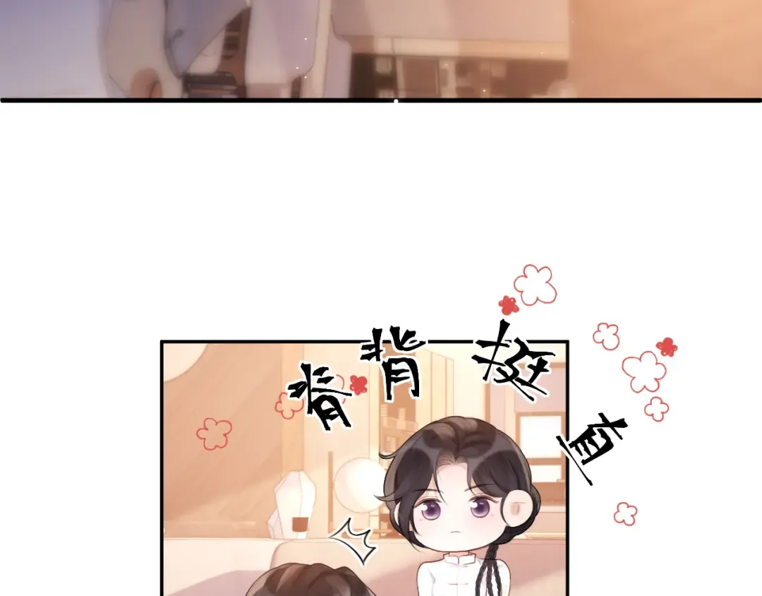 025 身份 第66页