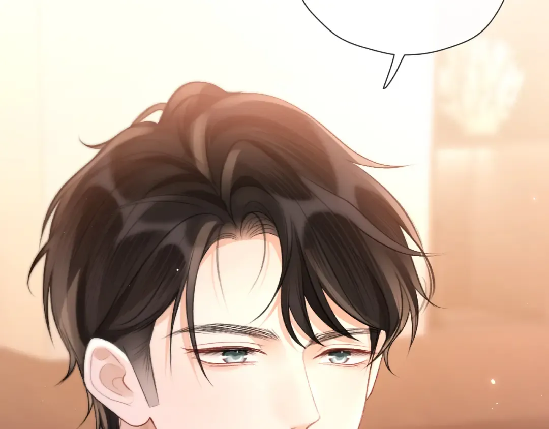 025 身份 第68页