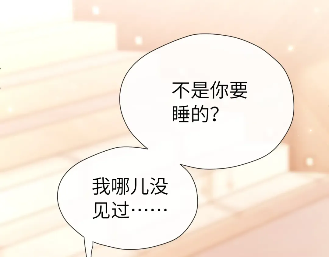 025 身份 第71页