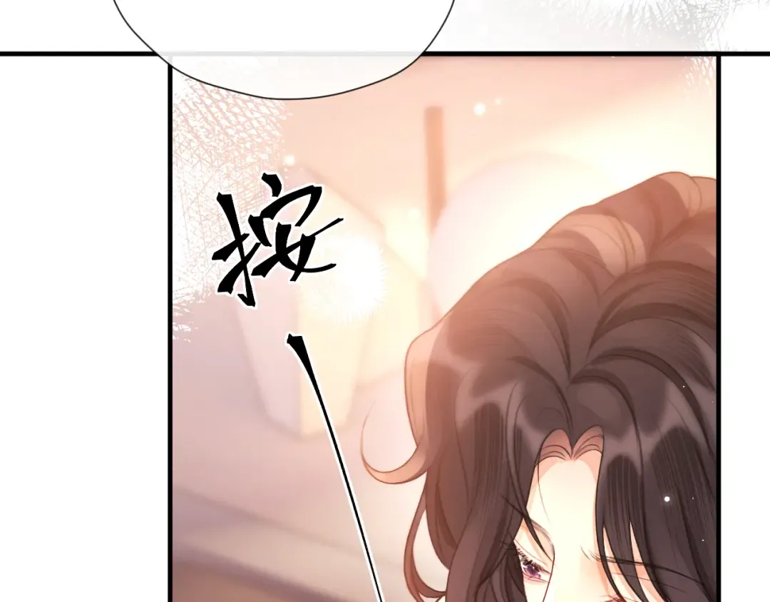 025 身份 第75页