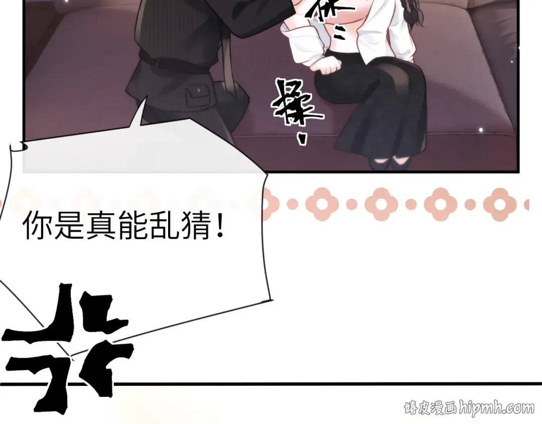 025 身份 第80页