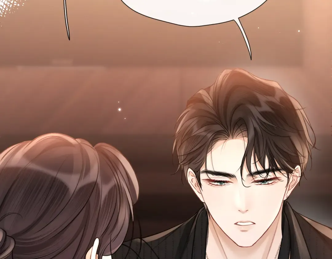 025 身份 第86页