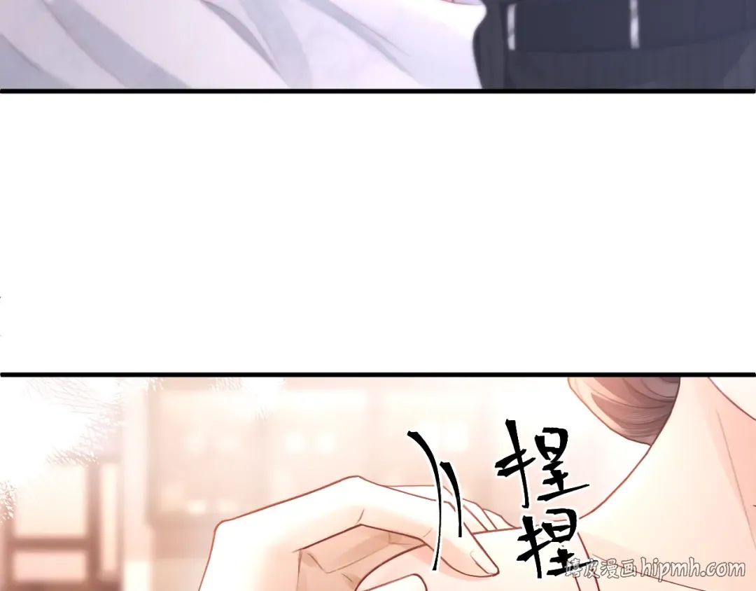 025 身份 第88页