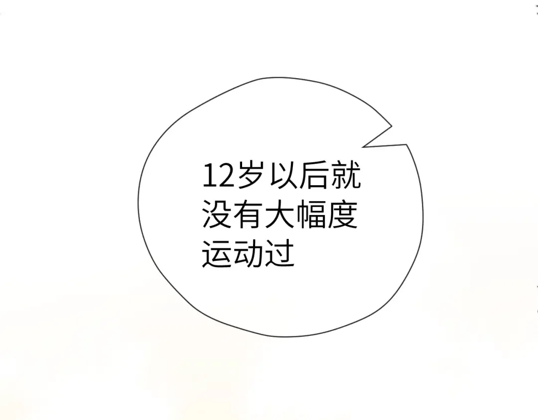 025 身份 第90页