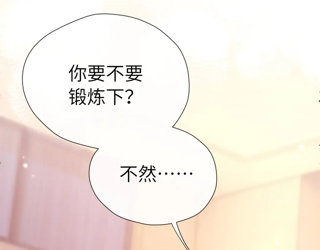 025 身份 第91页