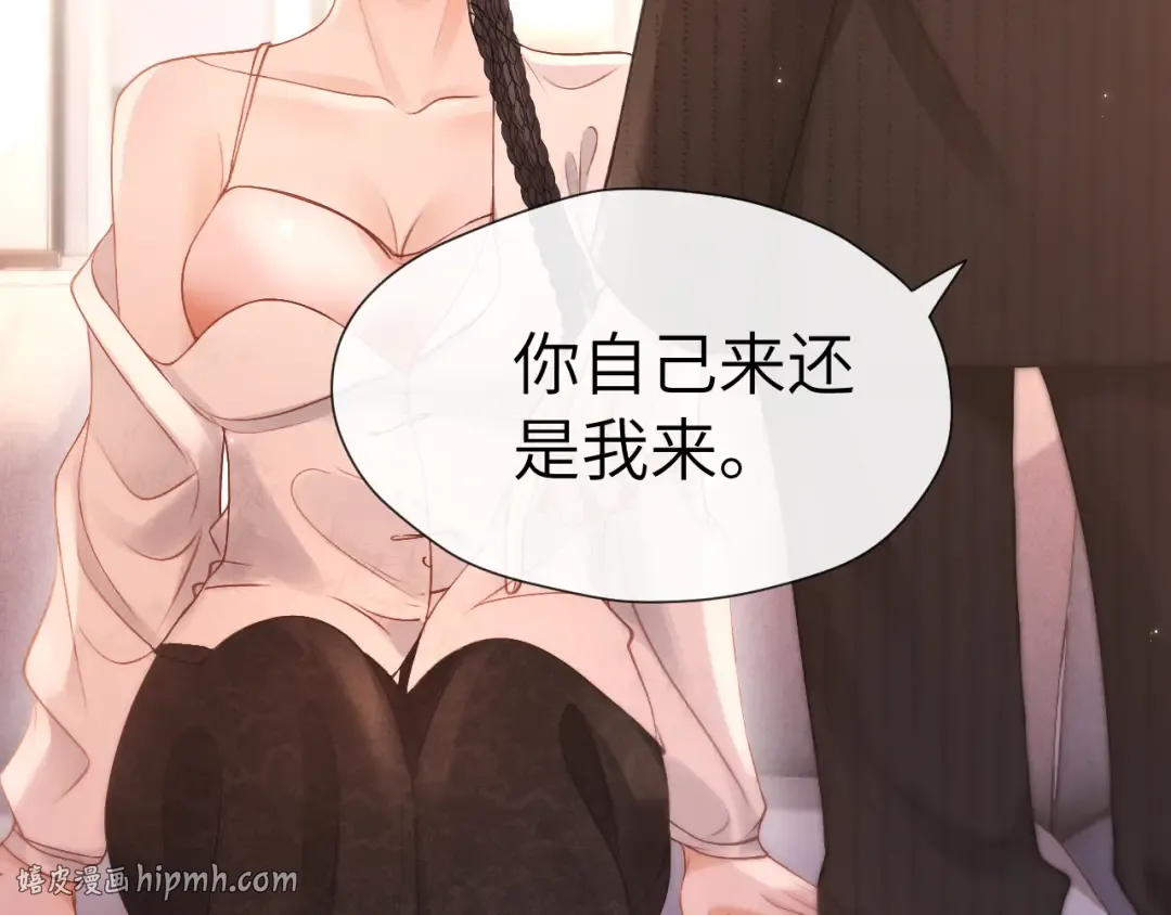 025 身份 第104页
