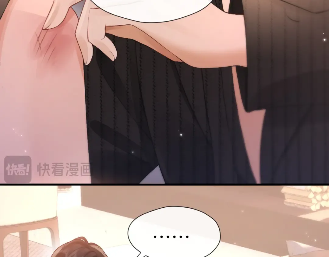 025 身份 第114页