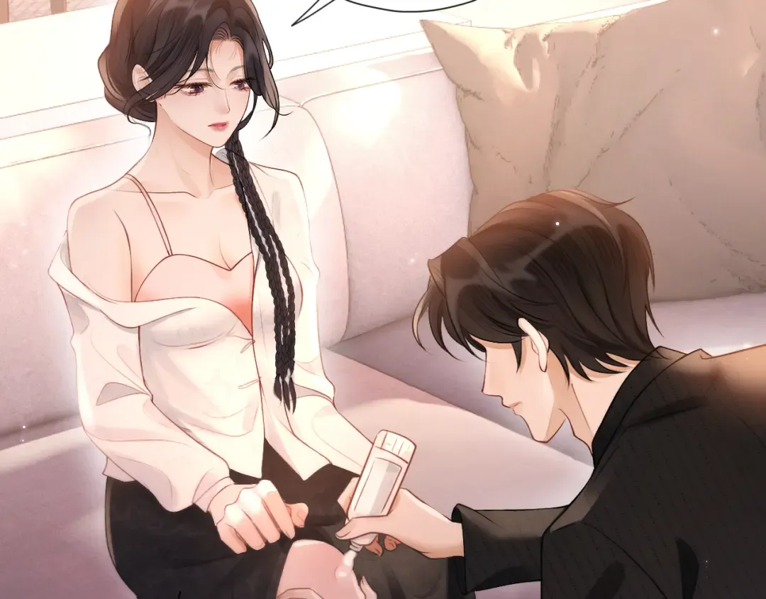 025 身份 第115页