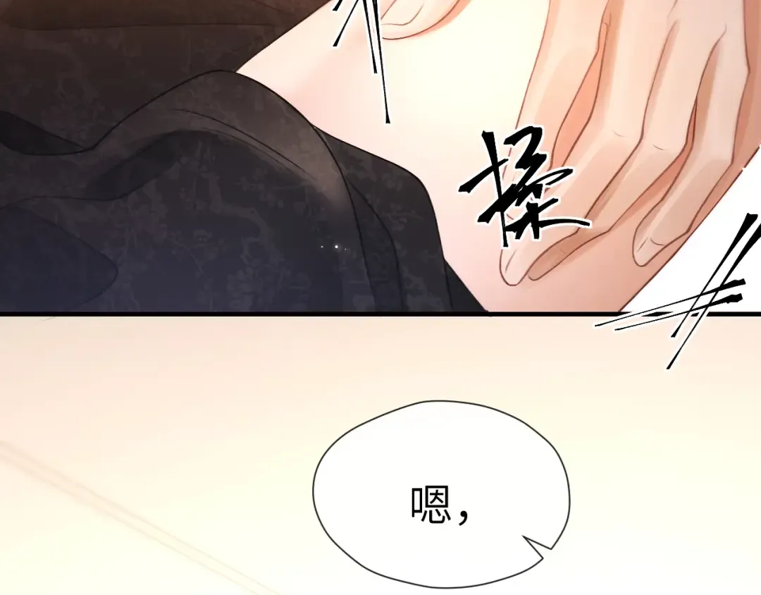 025 身份 第117页