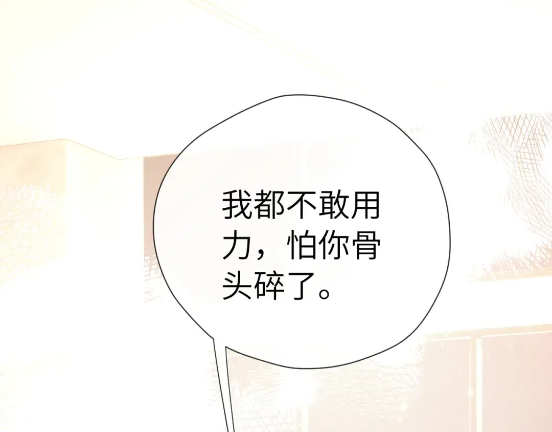 025 身份 第118页