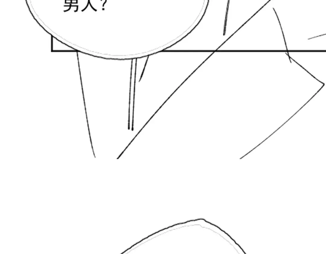 025 身份 第125页