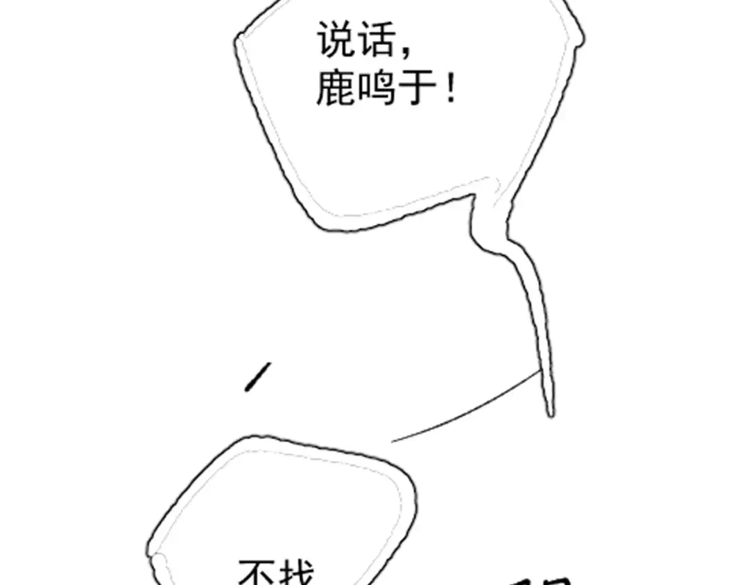 025 身份 第126页