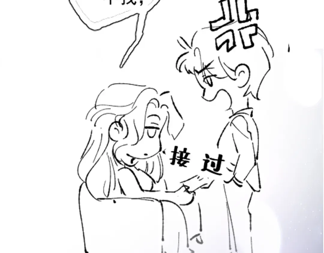025 身份 第127页