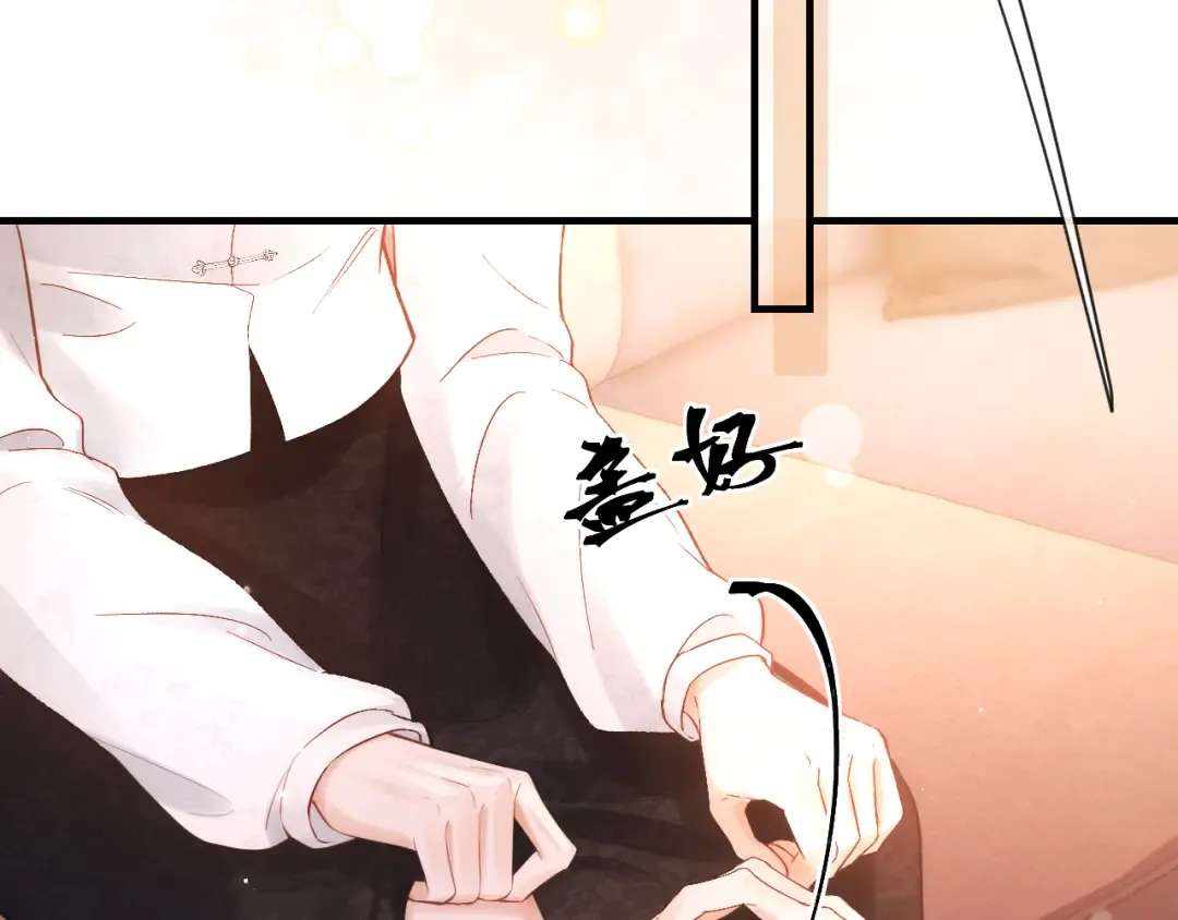 026 约定 第7页