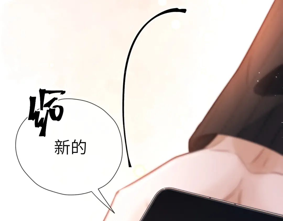 026 约定 第10页