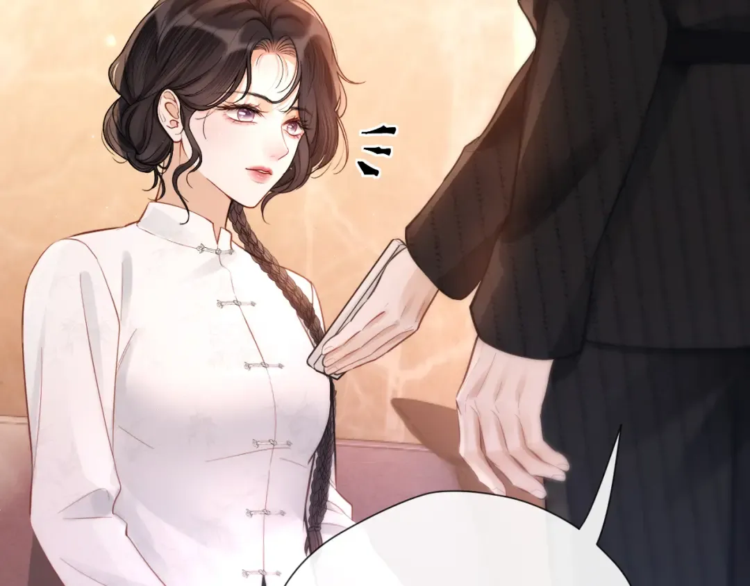 026 约定 第13页