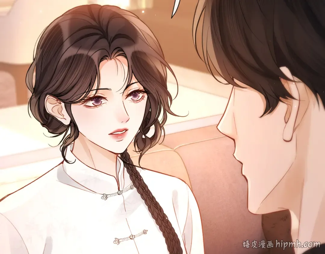 026 约定 第16页