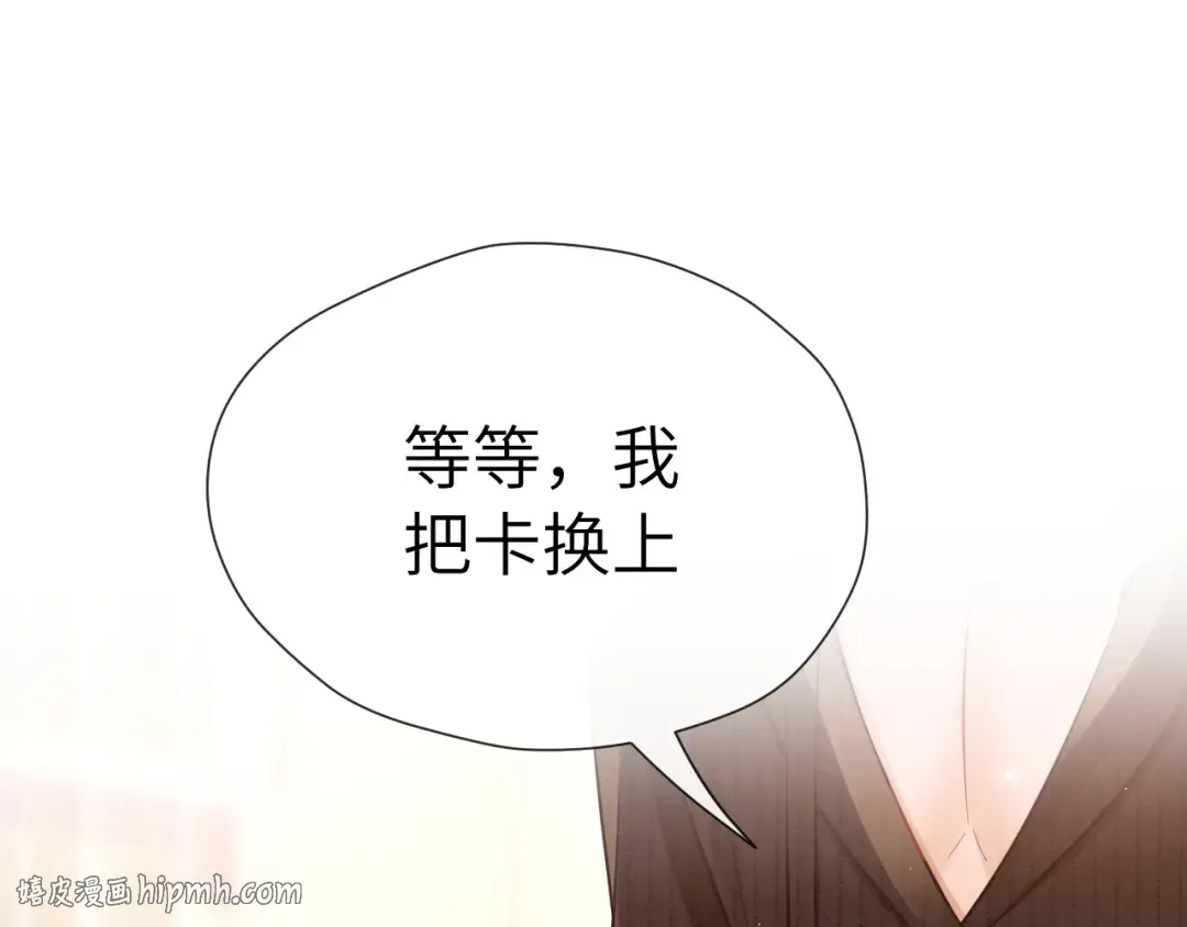 026 约定 第24页