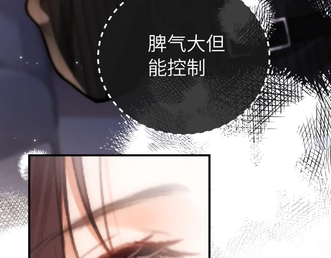 026 约定 第31页