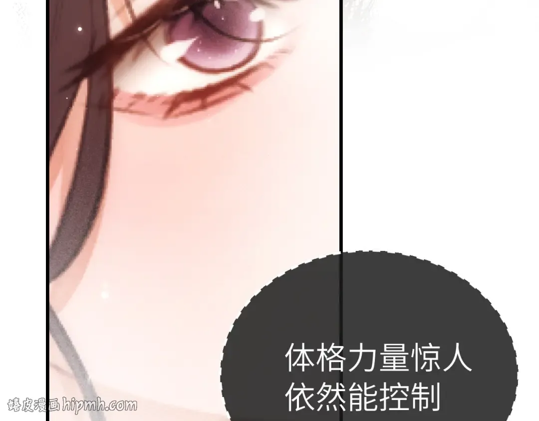 026 约定 第32页