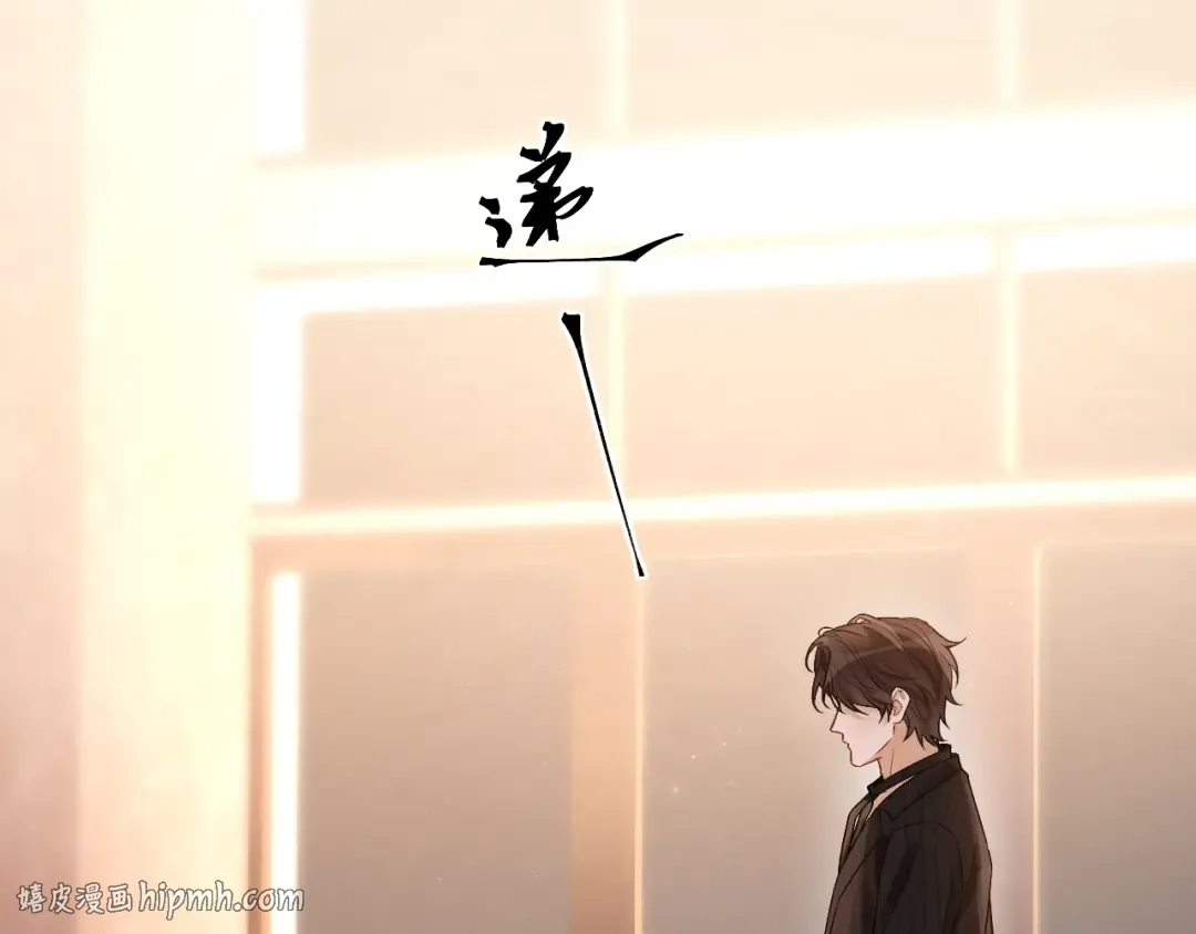 026 约定 第40页