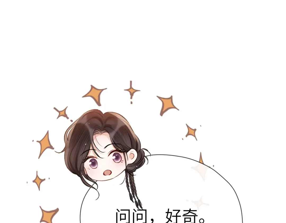 026 约定 第47页