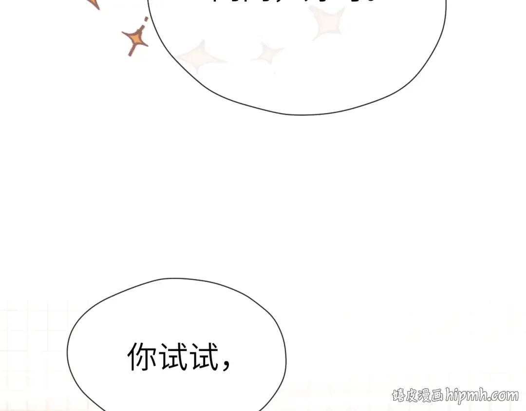 026 约定 第48页