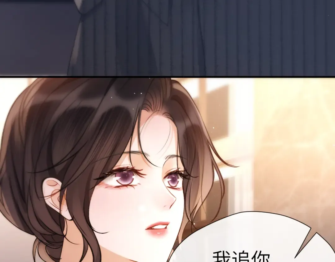 026 约定 第52页