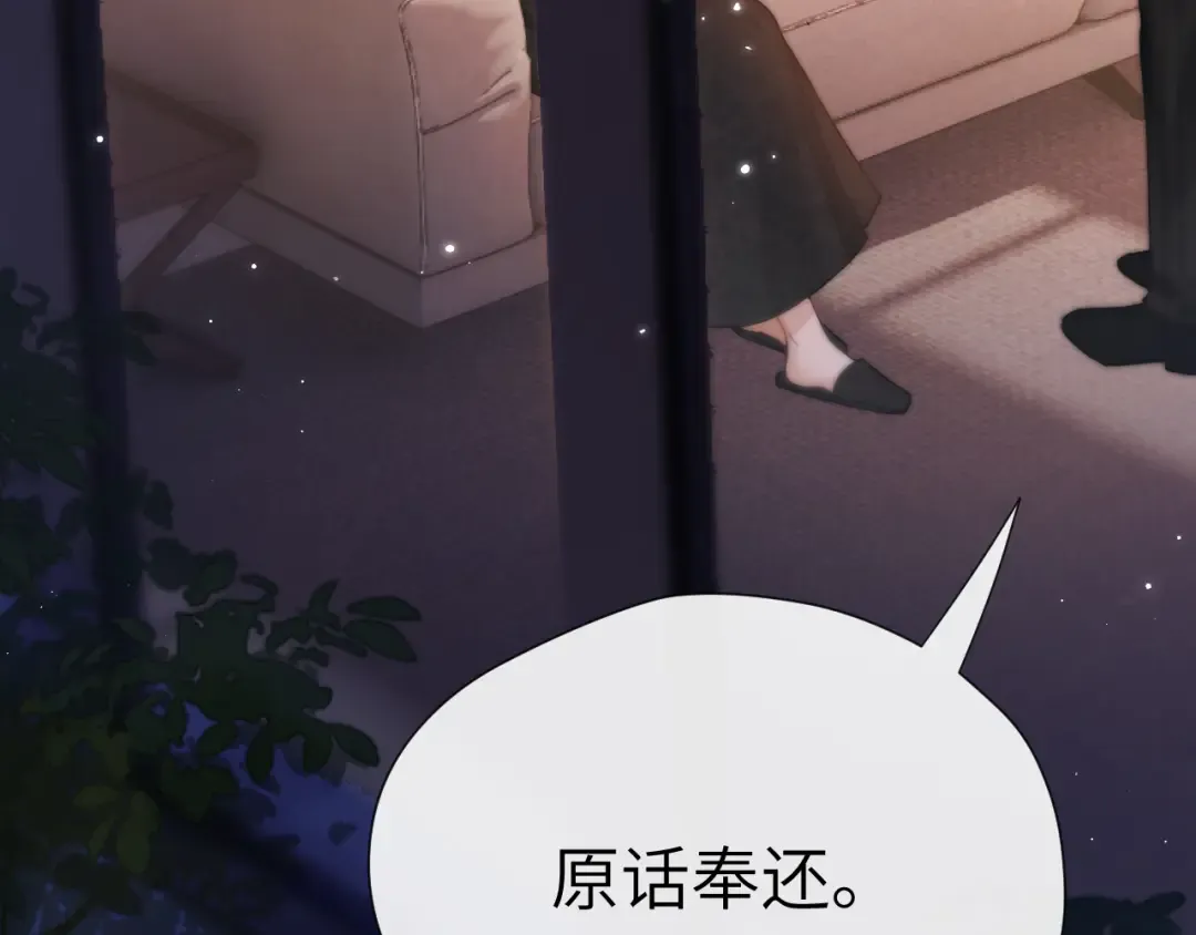 026 约定 第60页