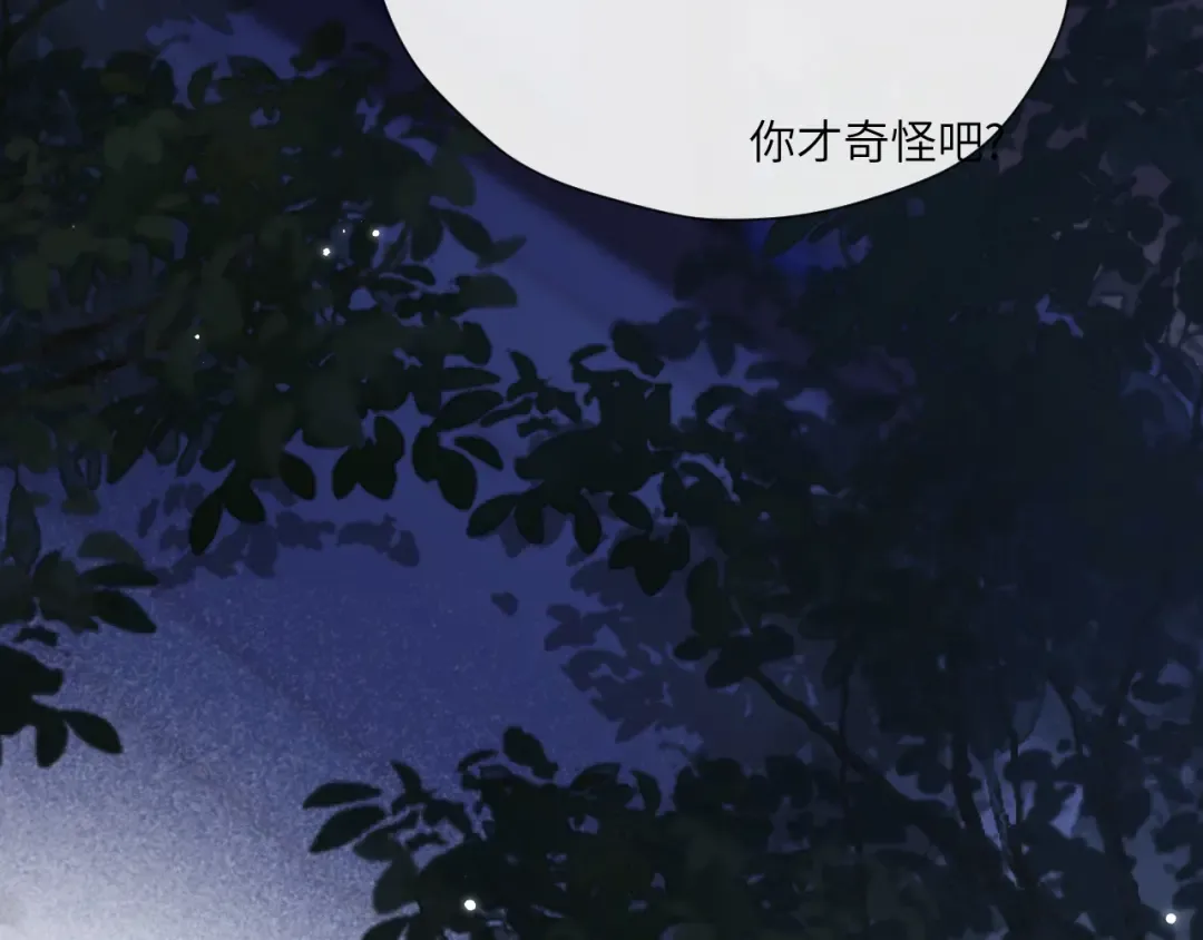 026 约定 第61页