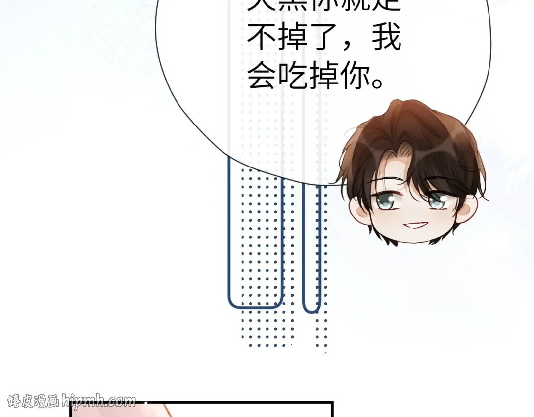 026 约定 第64页