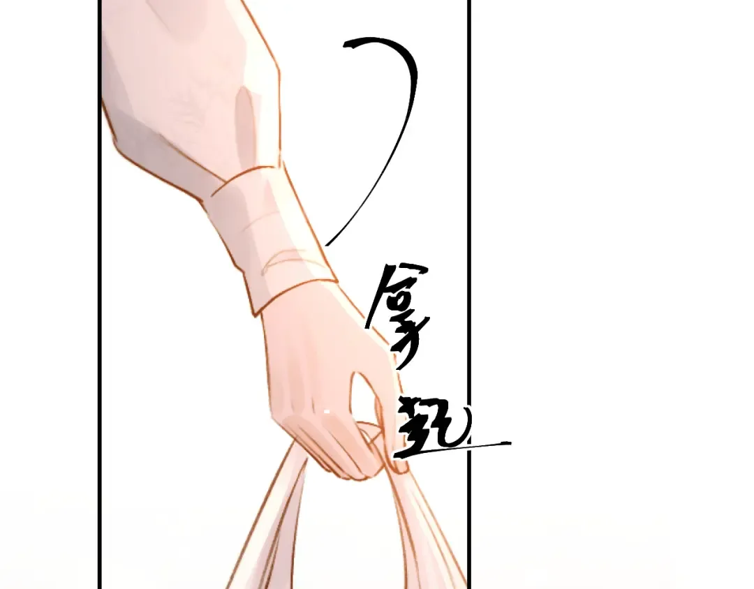 026 约定 第65页