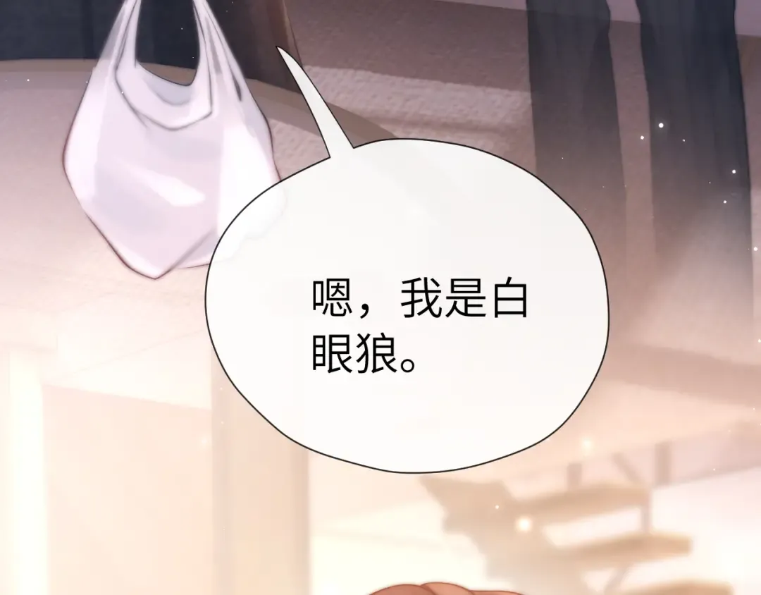 026 约定 第69页