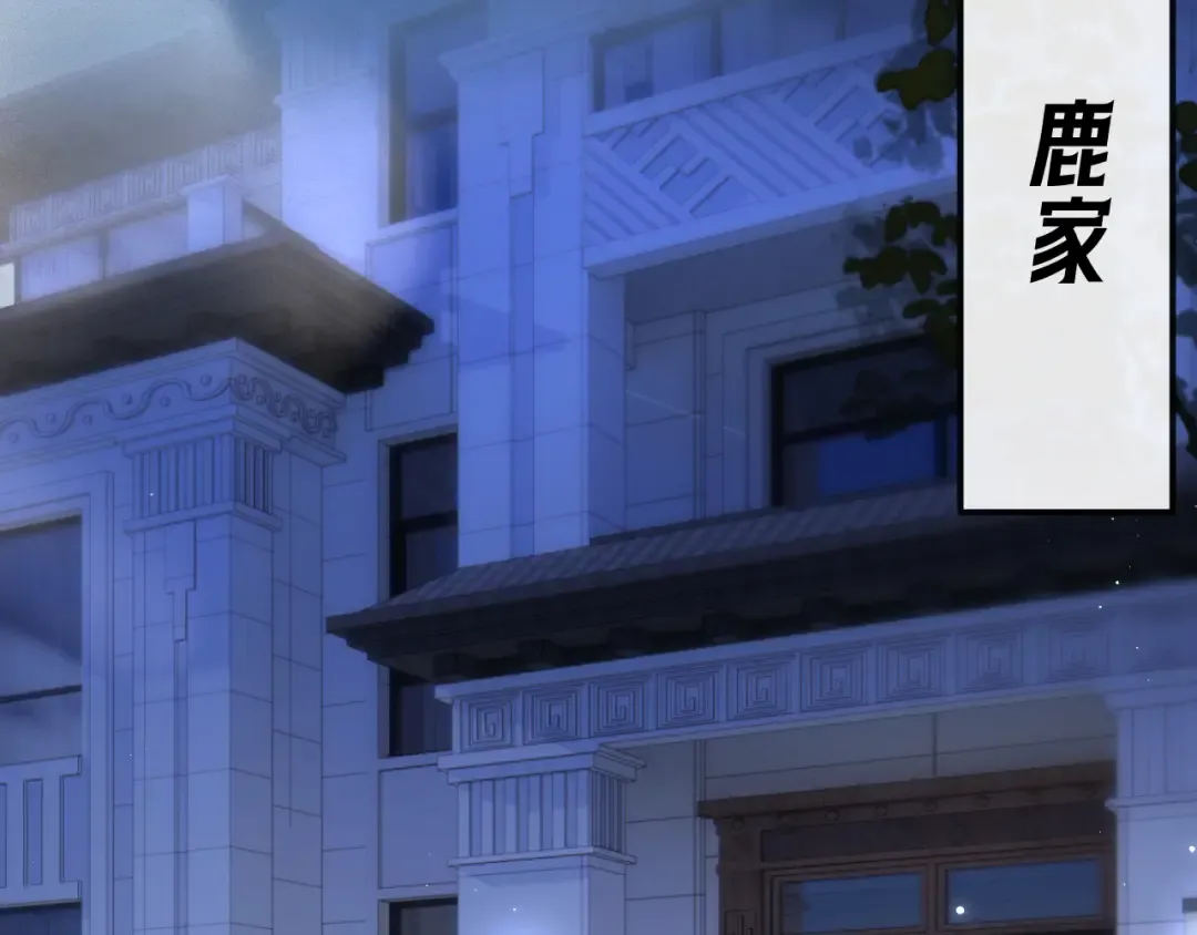026 约定 第82页