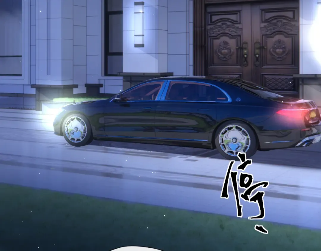 026 约定 第83页
