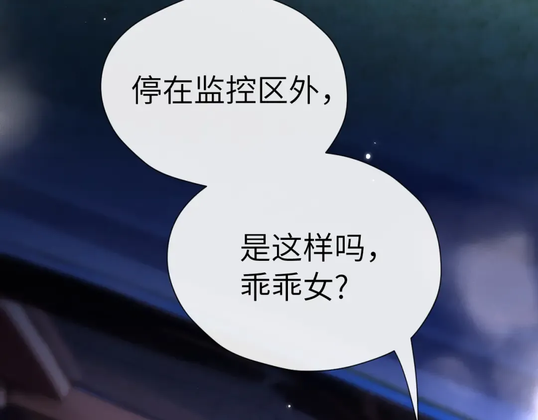 026 约定 第84页