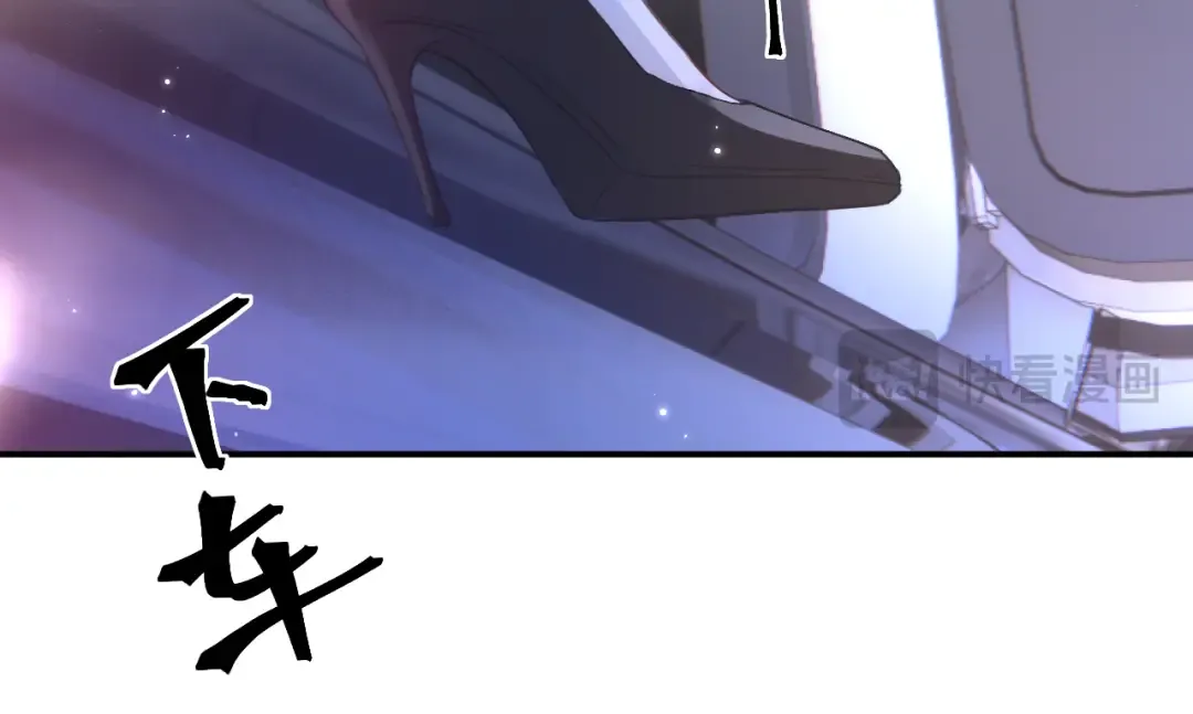026 约定 第89页