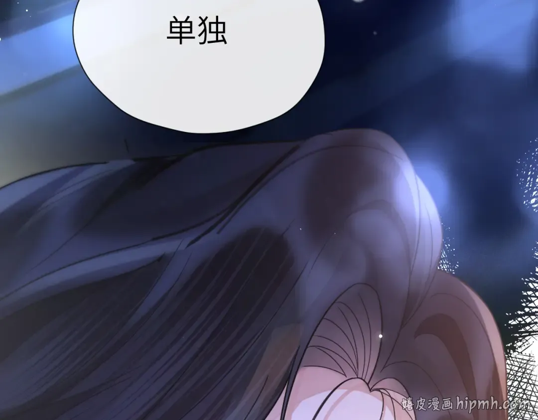 026 约定 第96页