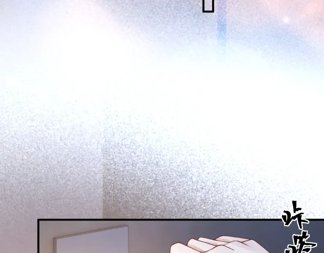 026 约定 第102页
