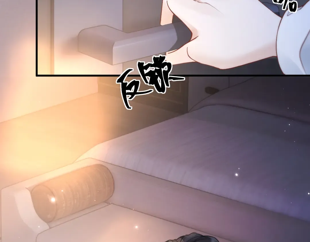 026 约定 第103页